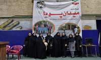 گزارش افتتاحیه میدان پویا آموزش و پرورش منطقه 7