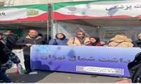 بازدید رئیس مرکز بهداشت شمال تهران از غرفه های سلامت در مسیر راهپیمایی22بهمن