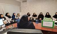 برگزاری کلاس آموزشی کمک های اولیه در زمان تنش ها و حملات رژیم صهیونیستی در مرکز خدمات جامع سلامت خواجه نظام الملک