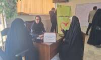 برگزاری میز خدمت مرکزخدمات جامع سلامت حکیمیه در دانشگاه چمران 