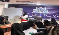 برگزاری کارگاه احیای پایه کودکان و شیرخواران، در مرکز بهداشت شمال تهران