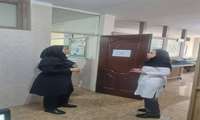 بازدید کارشناس مسئول واحد گسترش مرکز بهداشت شمال تهران از مراکز تحت پوشش