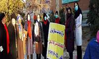 غربالگری فشار خون به مناسبت ولادت حضرت فاطمه (س) ‏